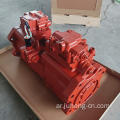 مضخة Hydraulic DH258 DH258-5 DH258-7 حفارة